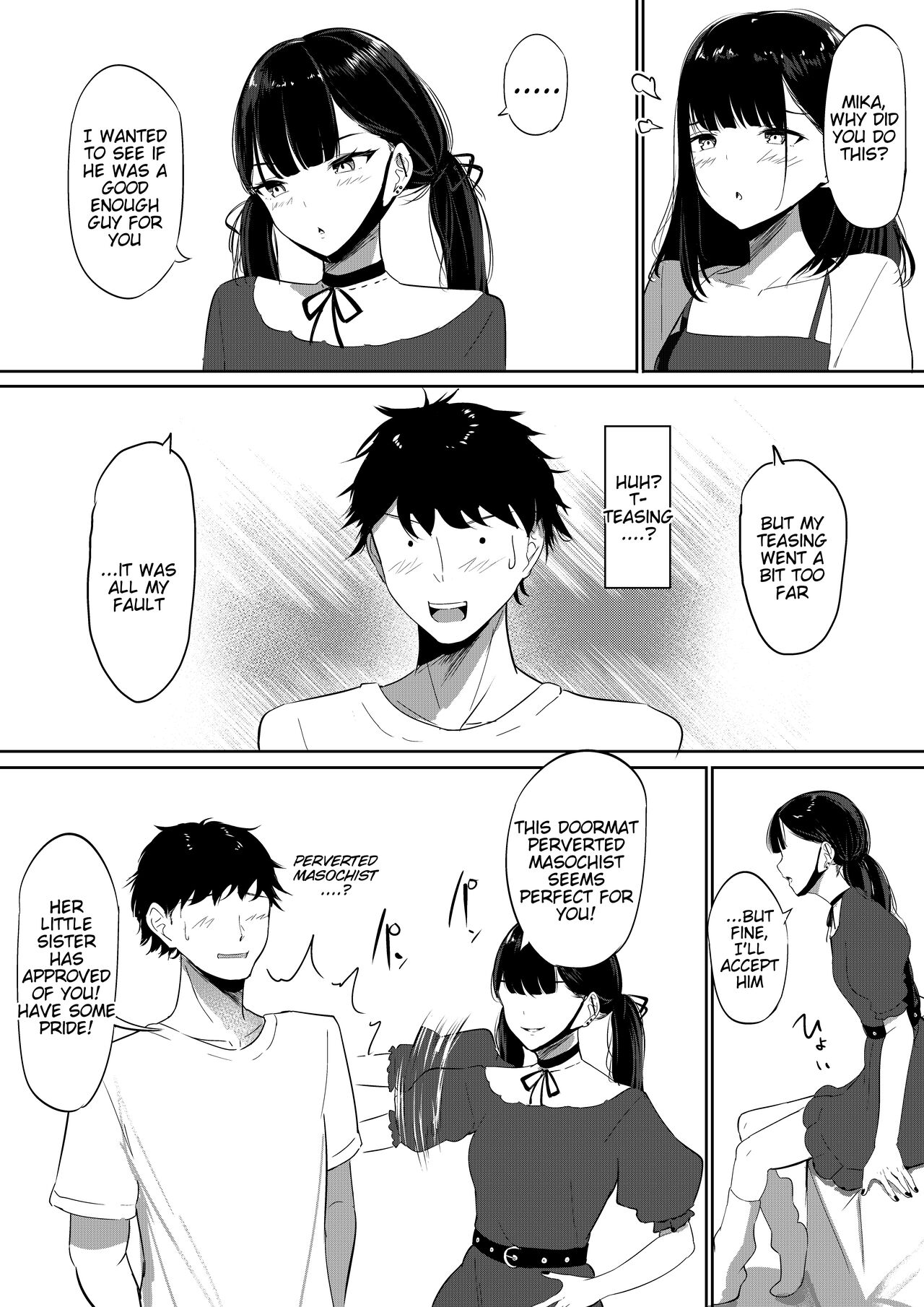 Small Sadistic Sisters - Page 17