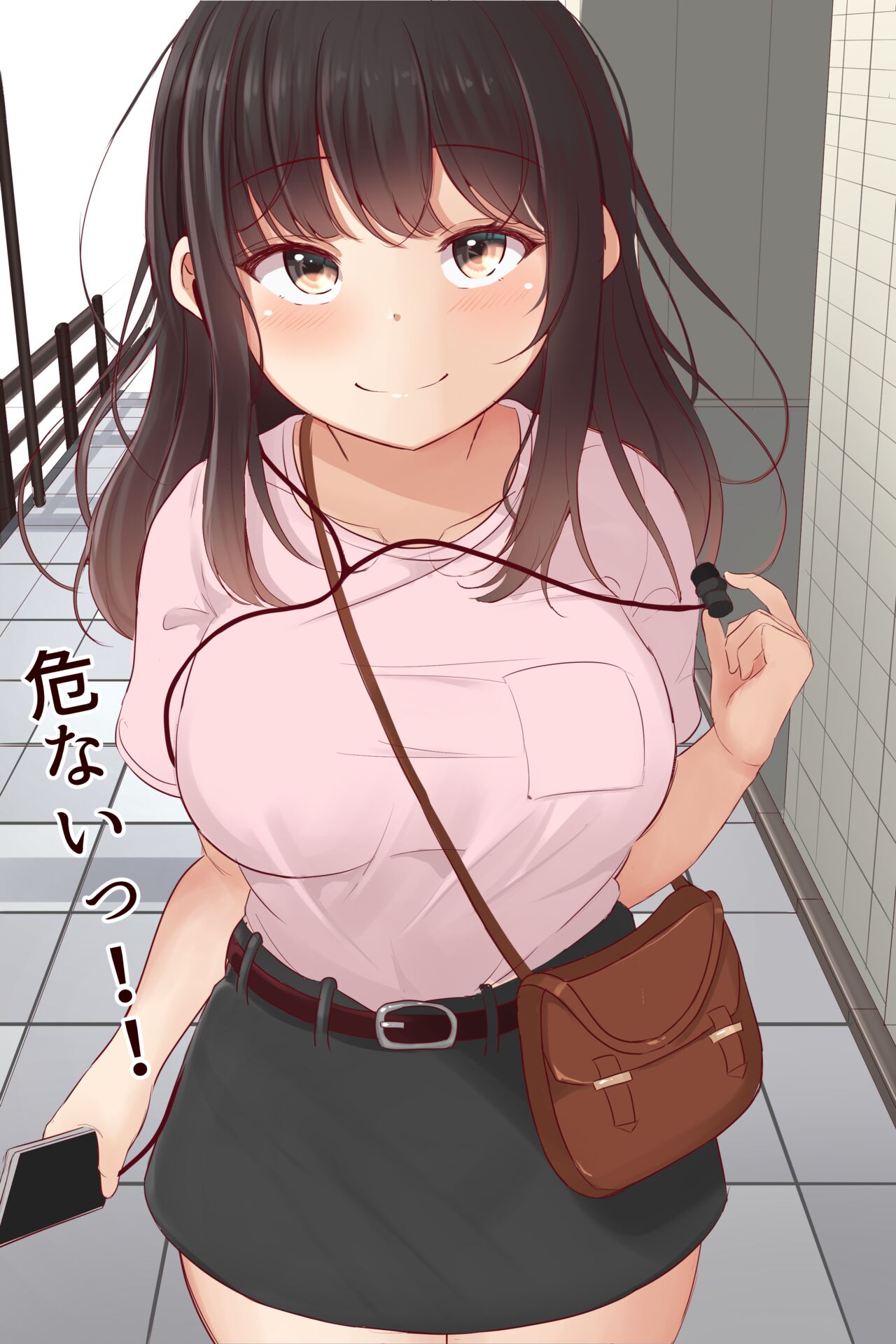 cut4 - Page 28