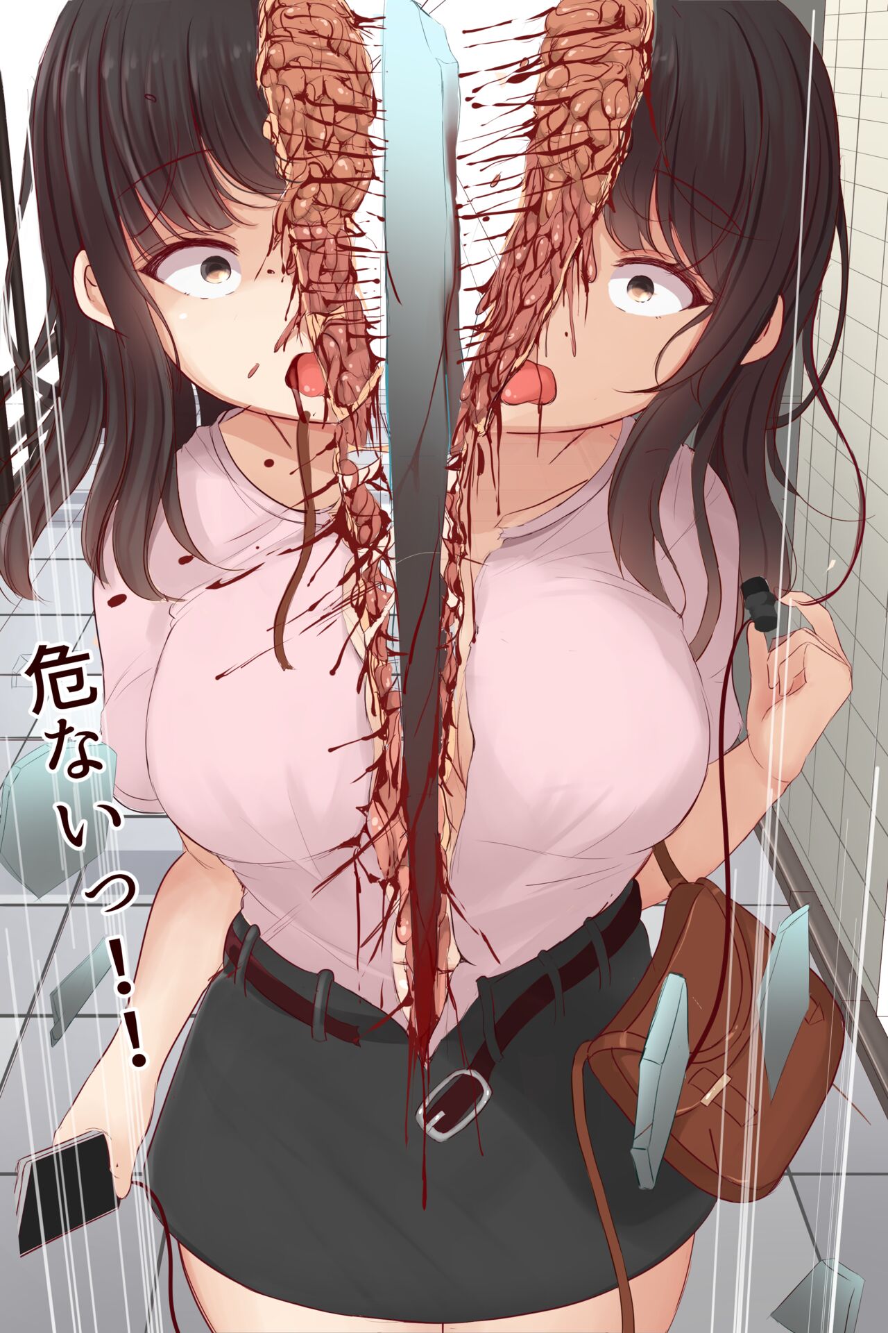cut4 - Page 29