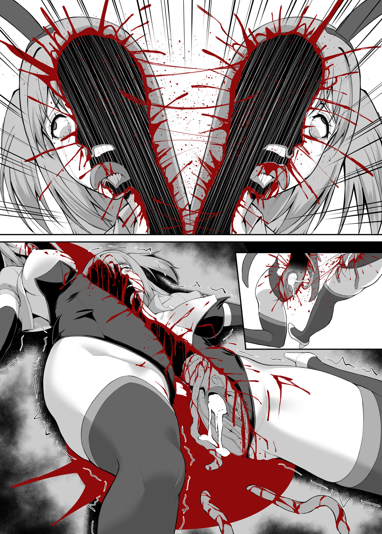 cut4 - Page 83