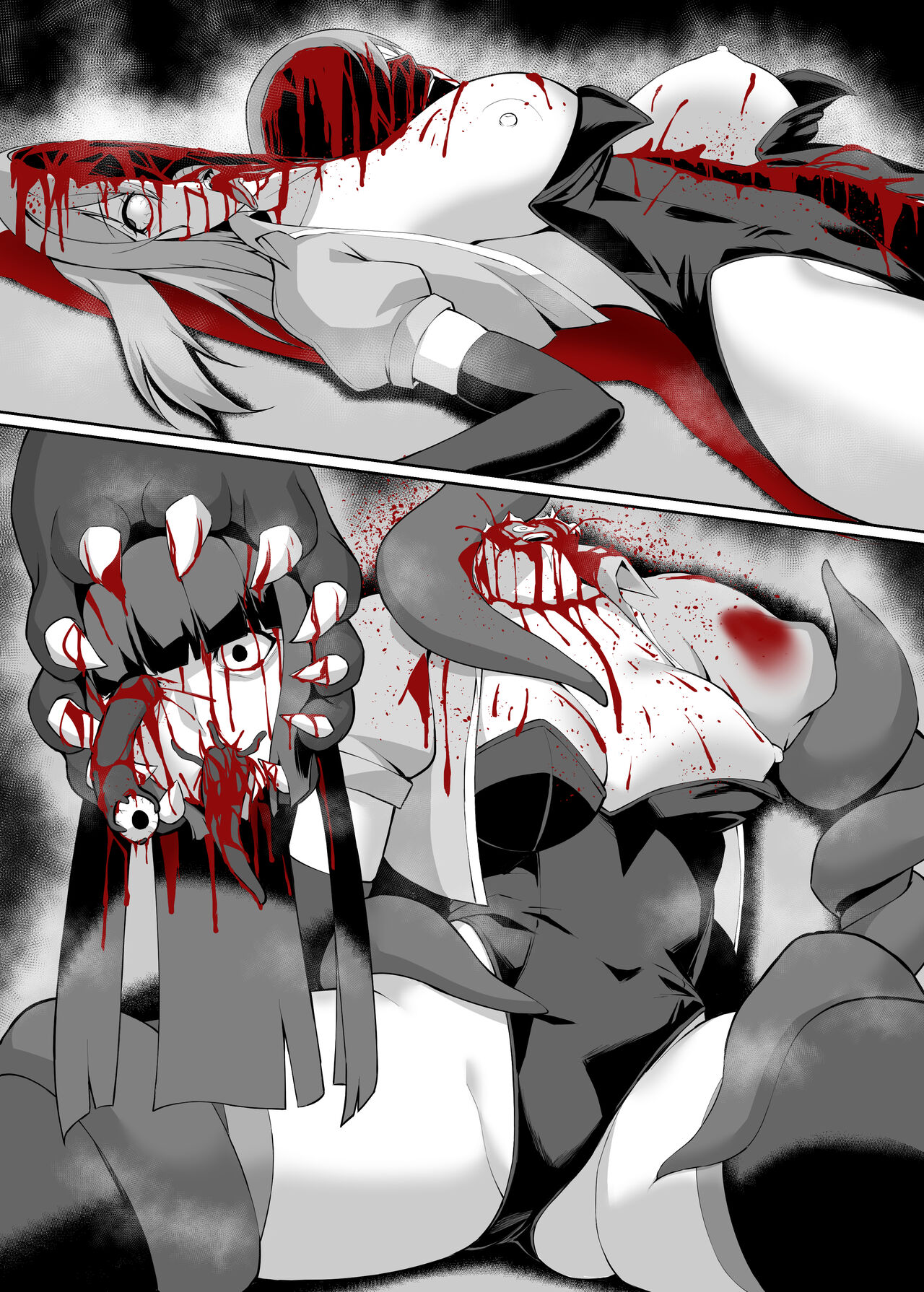 cut4 - Page 84