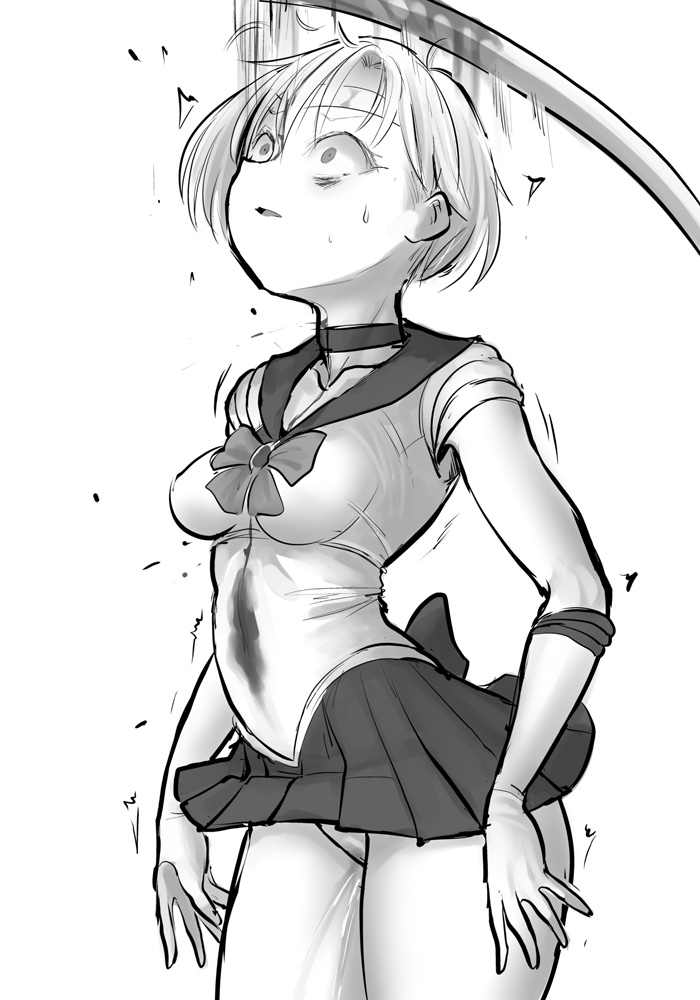 cut4 - Page 89
