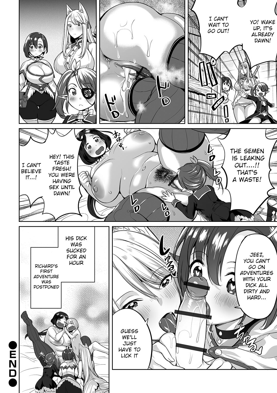 Zecchou Haramase Oppai - Page 27
