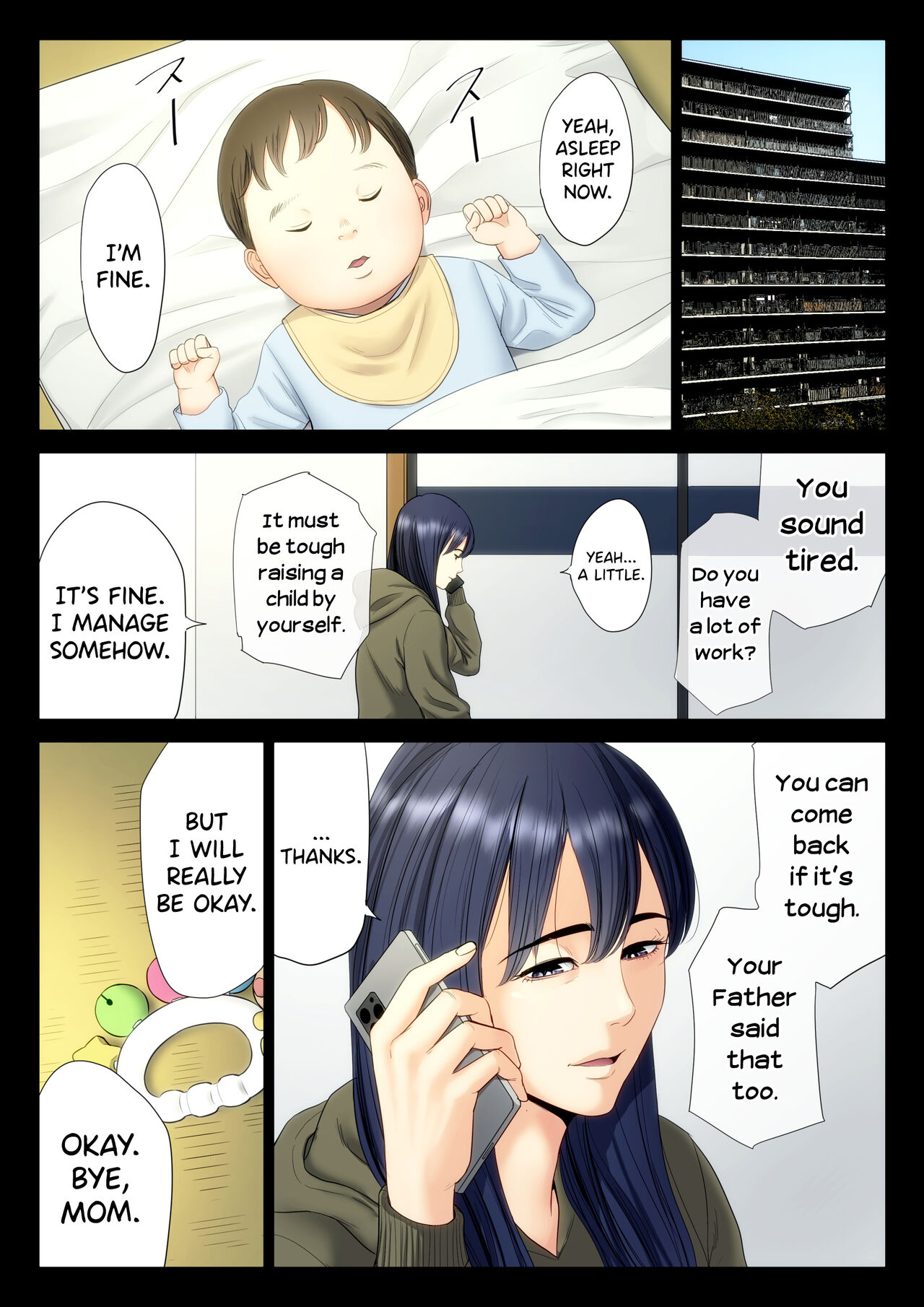 Hametsu no Itte 6 - Page 17