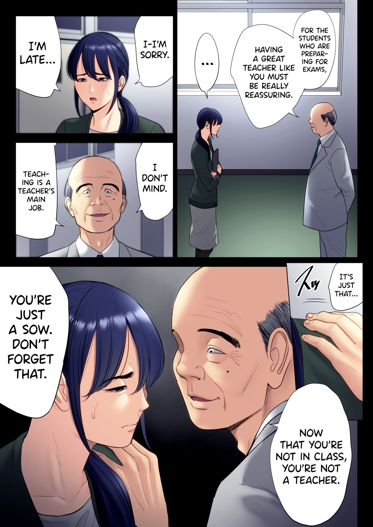 Hametsu no Itte 6 - Page 3