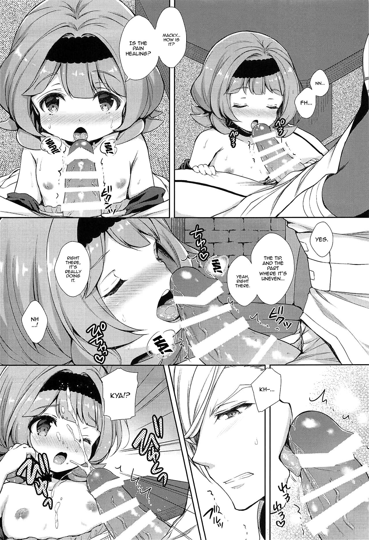 Macky Suki Suki - Page 11