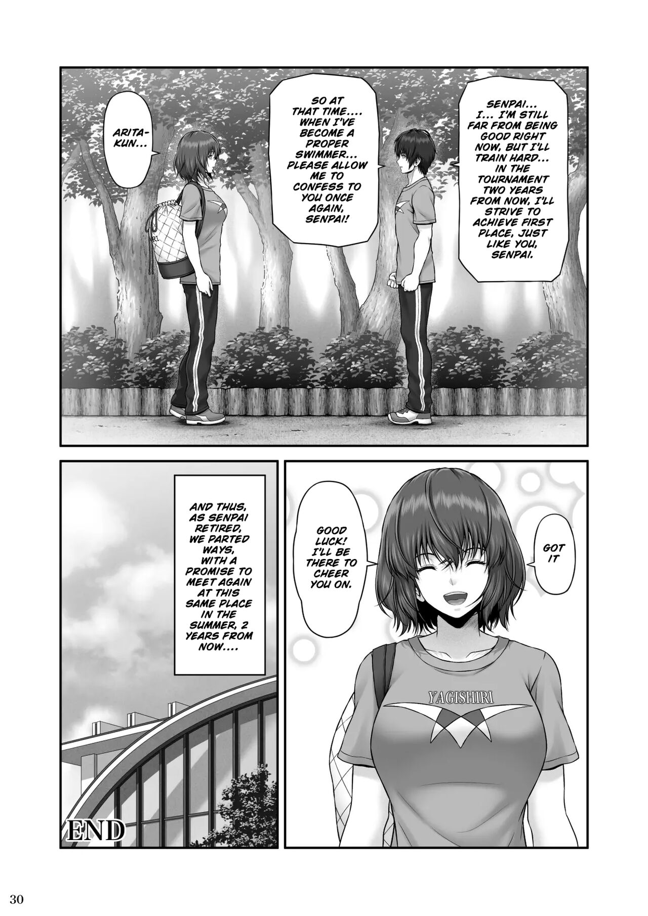 CRAZY SWIMMER First Stage - Page 31
