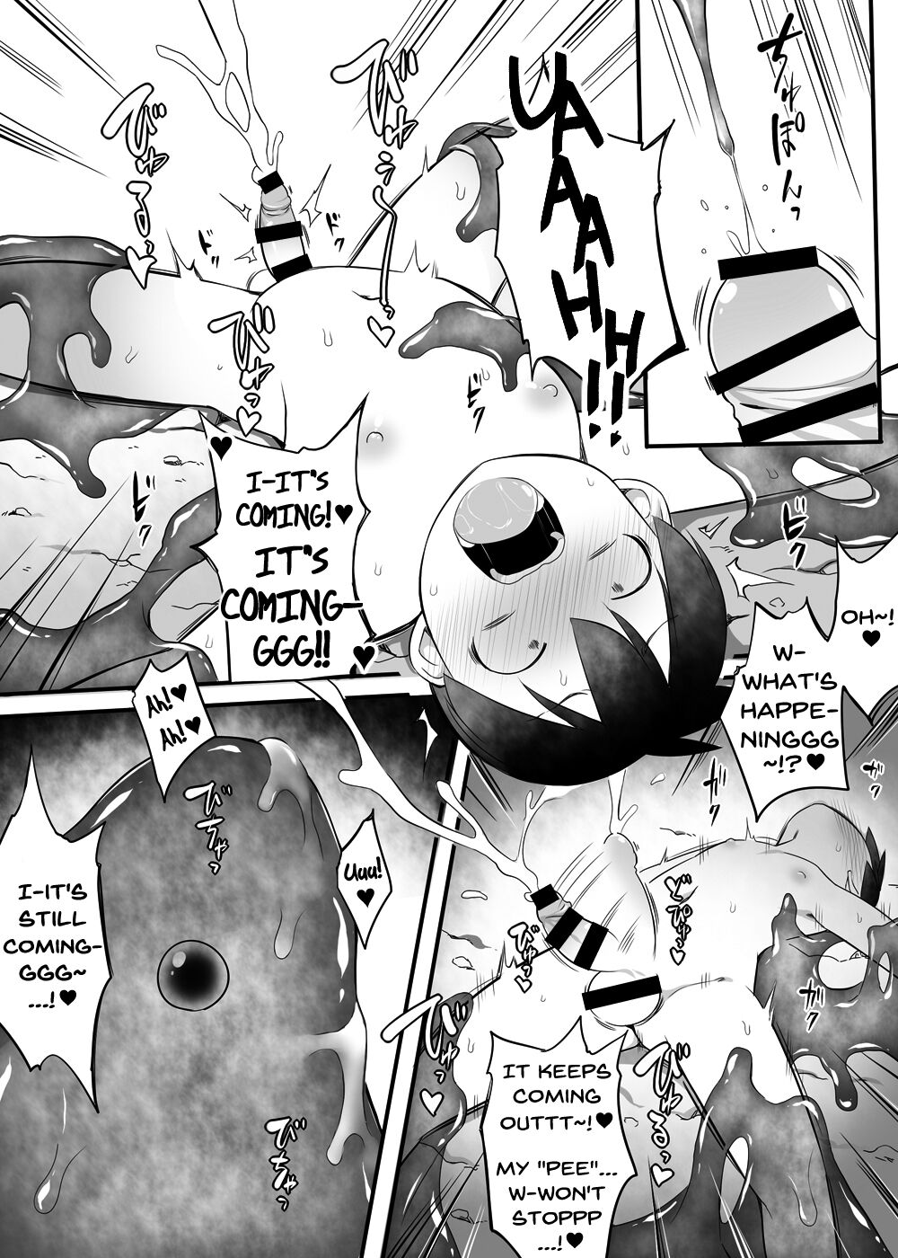 Saimin Slime no Doukutsu - Page 10