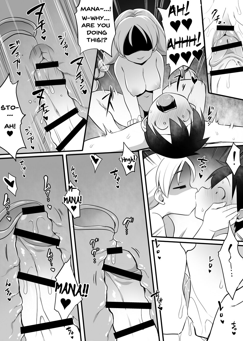 Saimin Slime no Doukutsu - Page 17