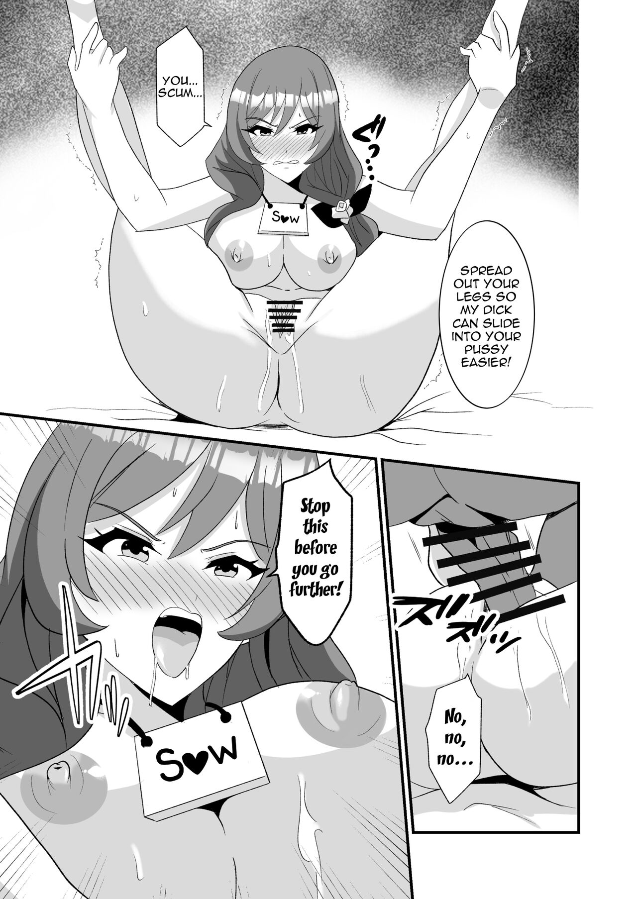 Douten Brainwashing - Page 16