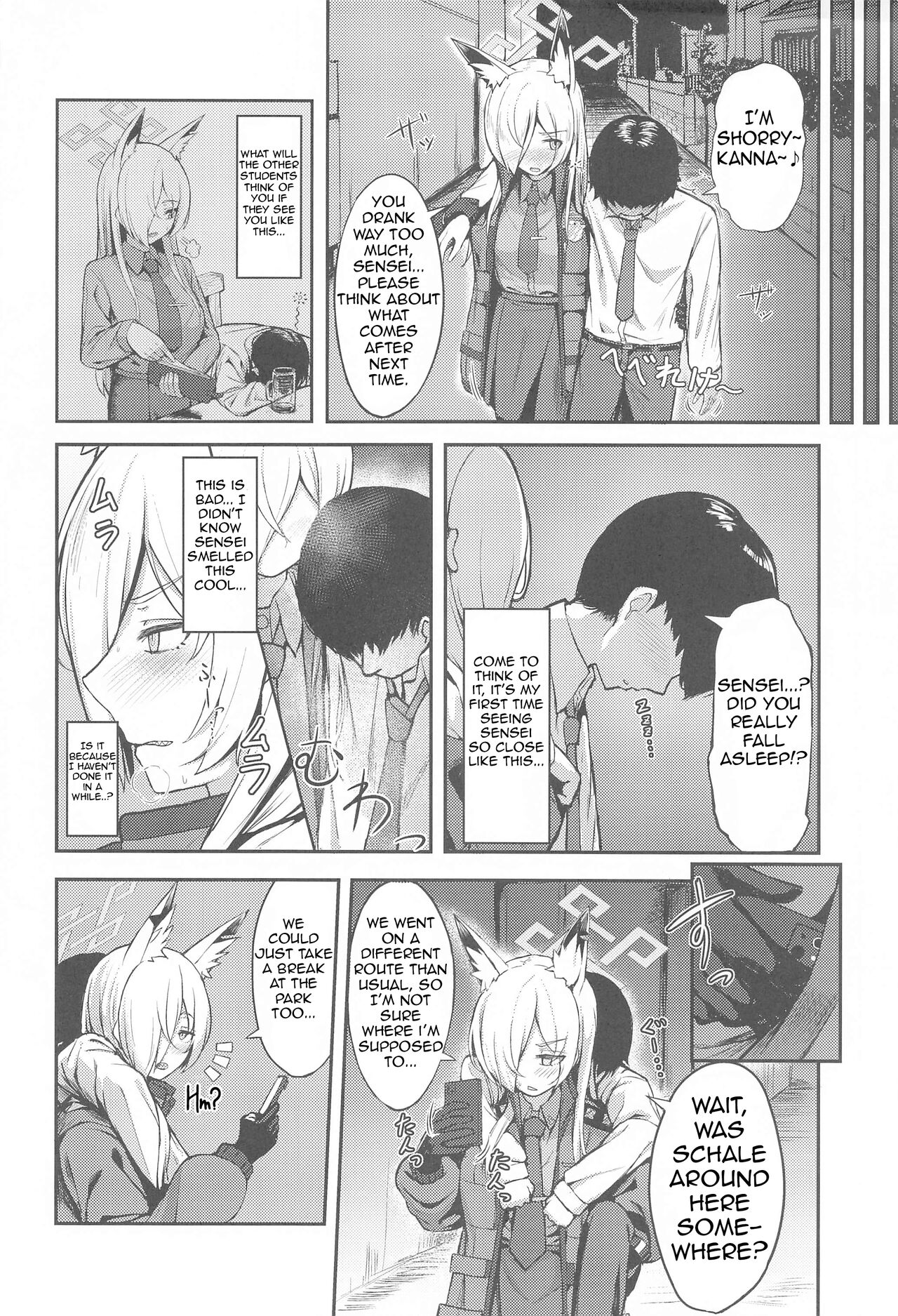 Crazy Frenzy - Page 3