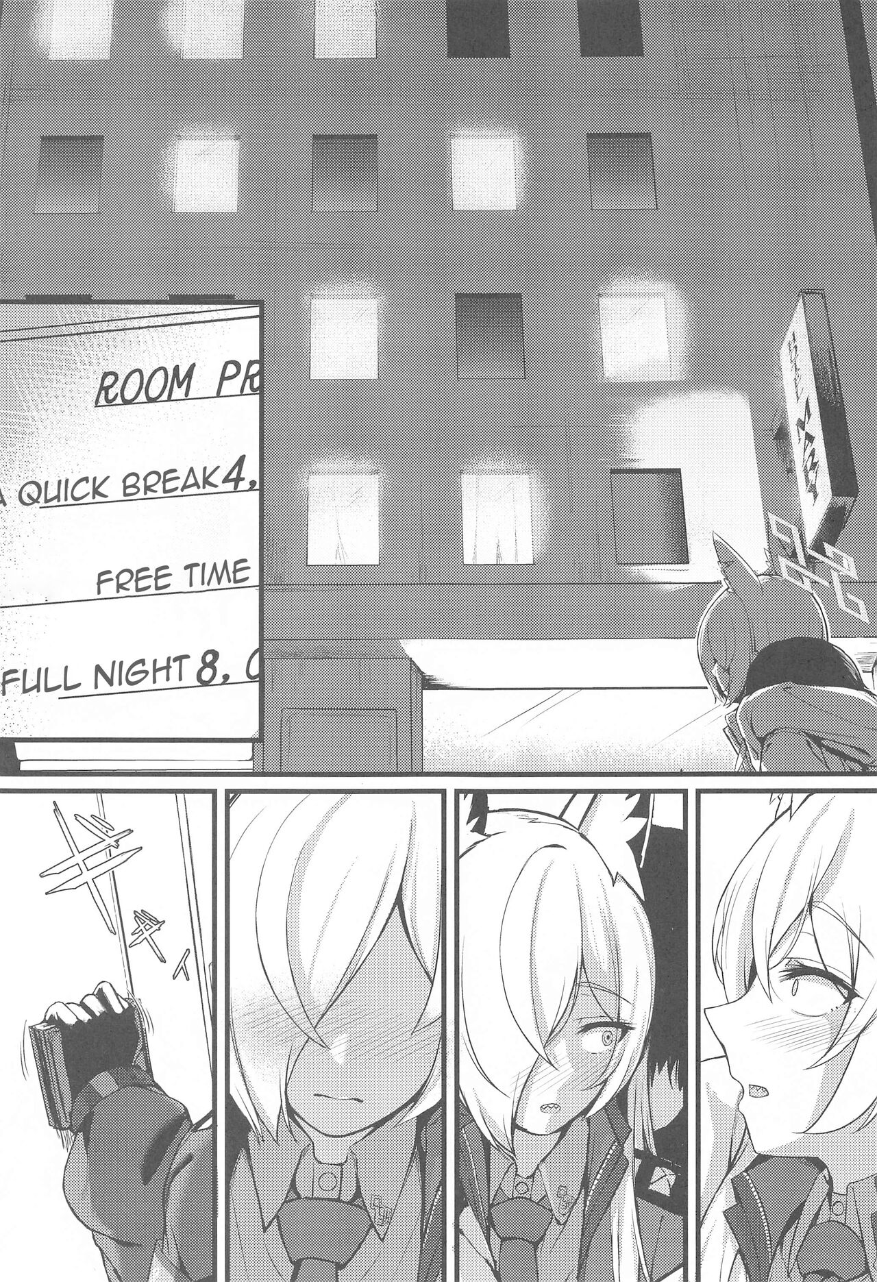 Crazy Frenzy - Page 4
