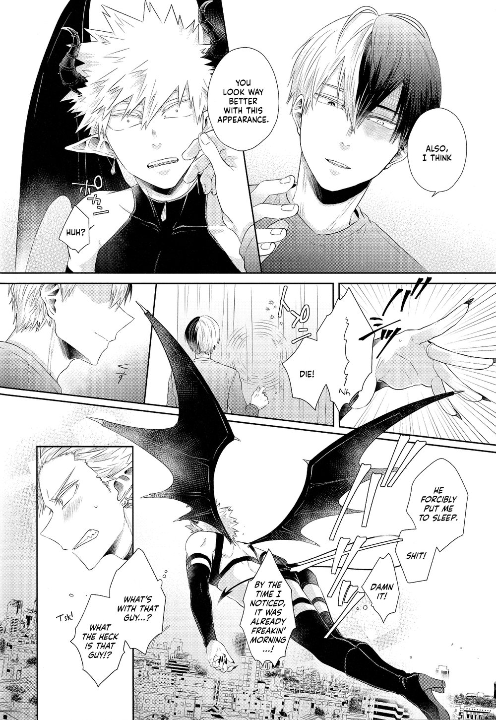 YUMMY - Page 13