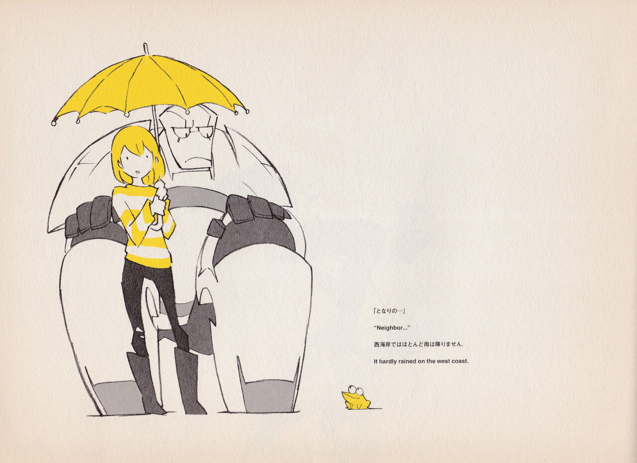 Shigeto Koyama - Yellow - Page 44