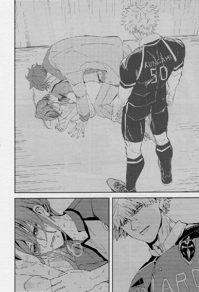 One - Page 19