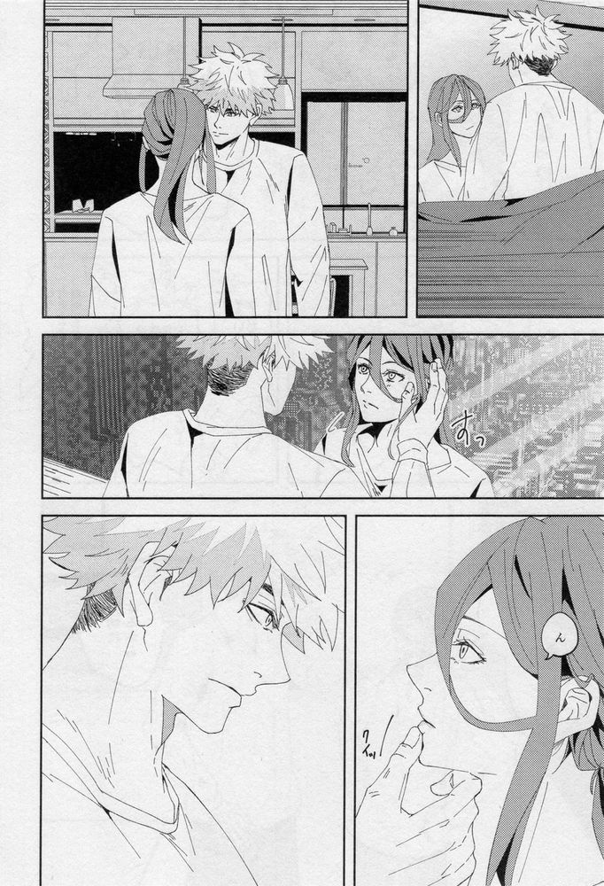 One - Page 89