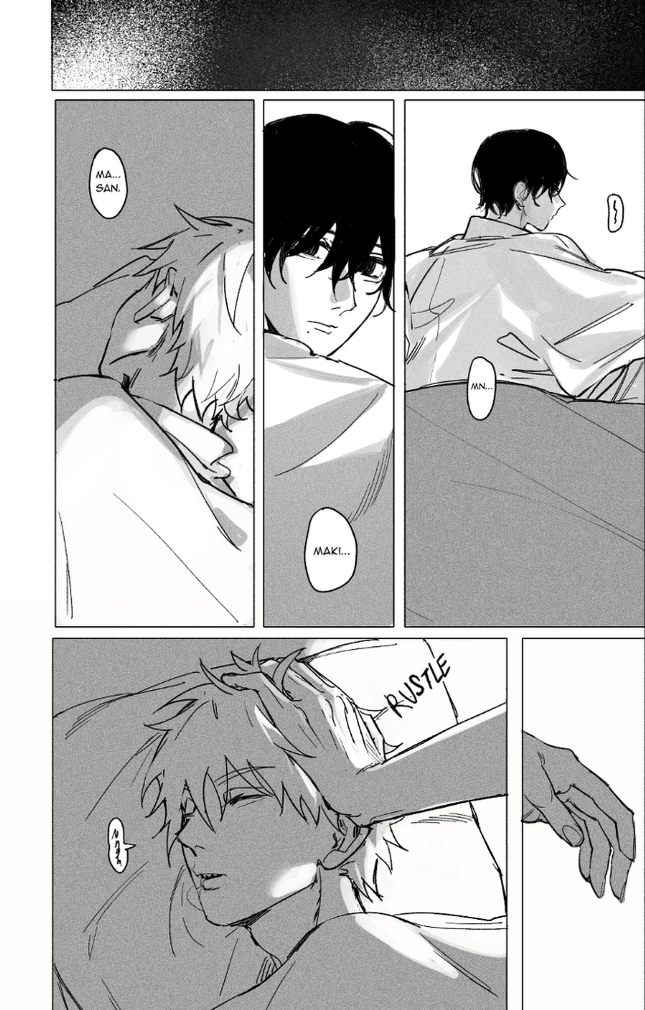 Oneness - Page 71