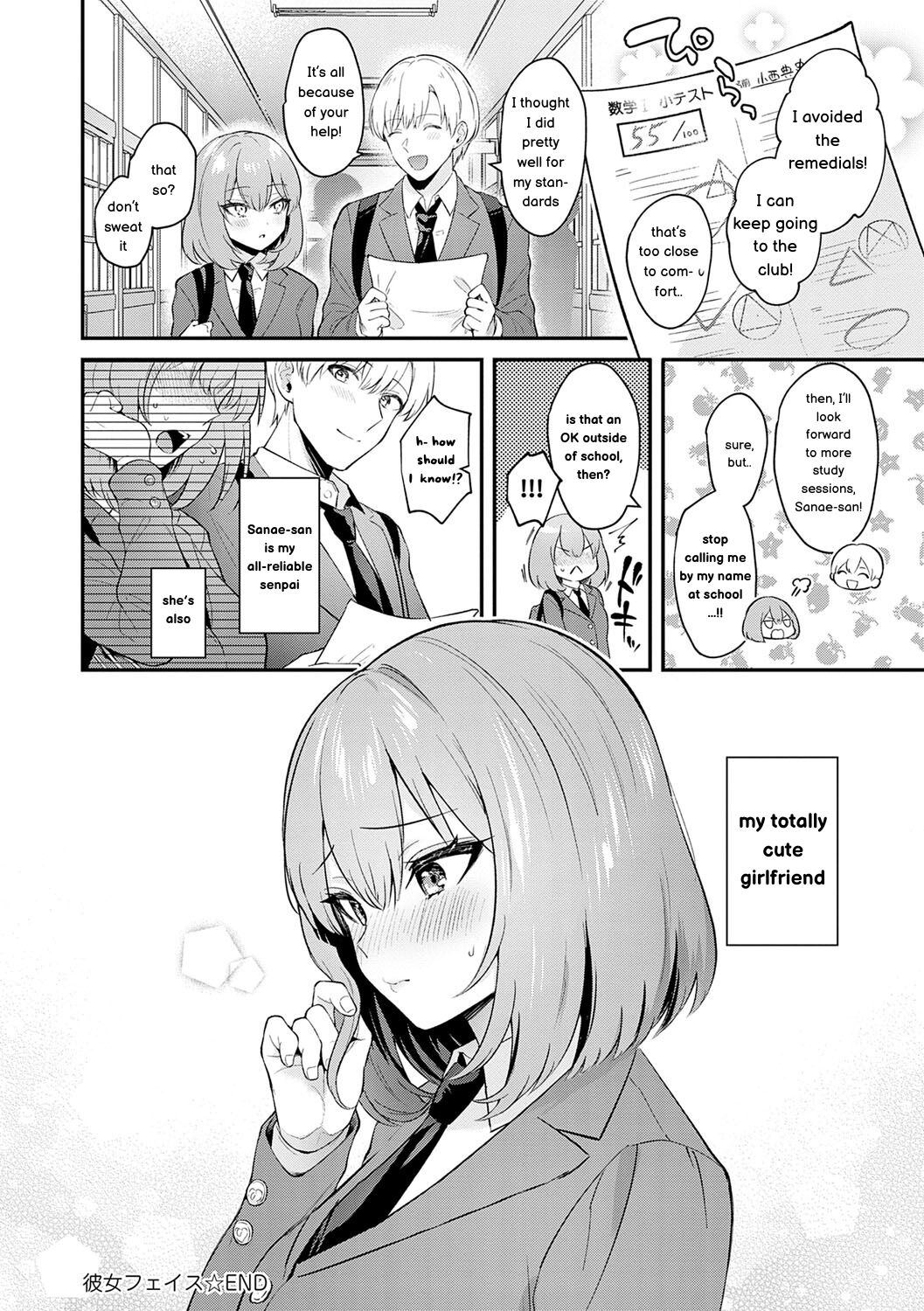 Kanojo Face - Page 27