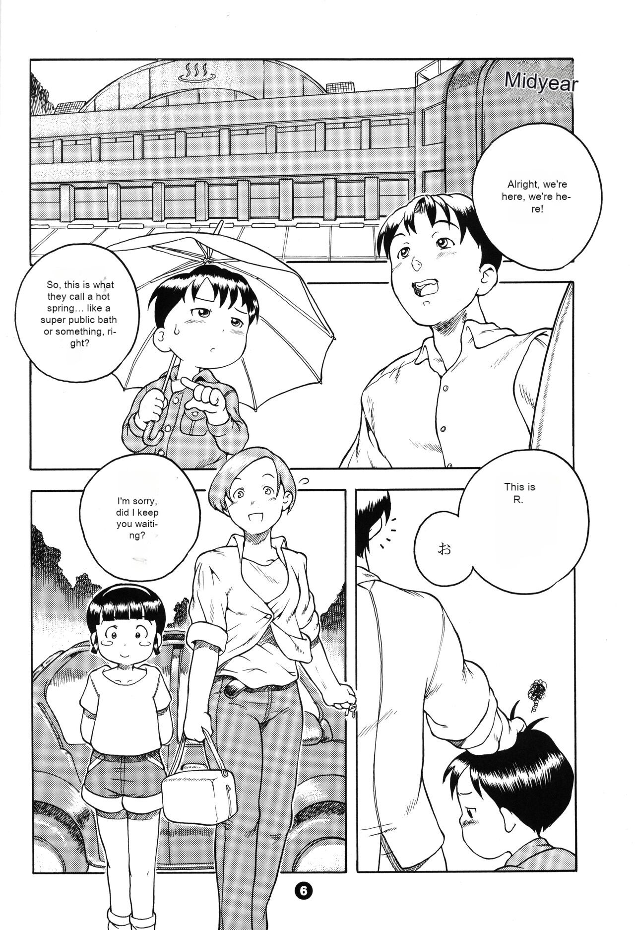 MP XX eXXtended Edition Machine Translation - Page 5