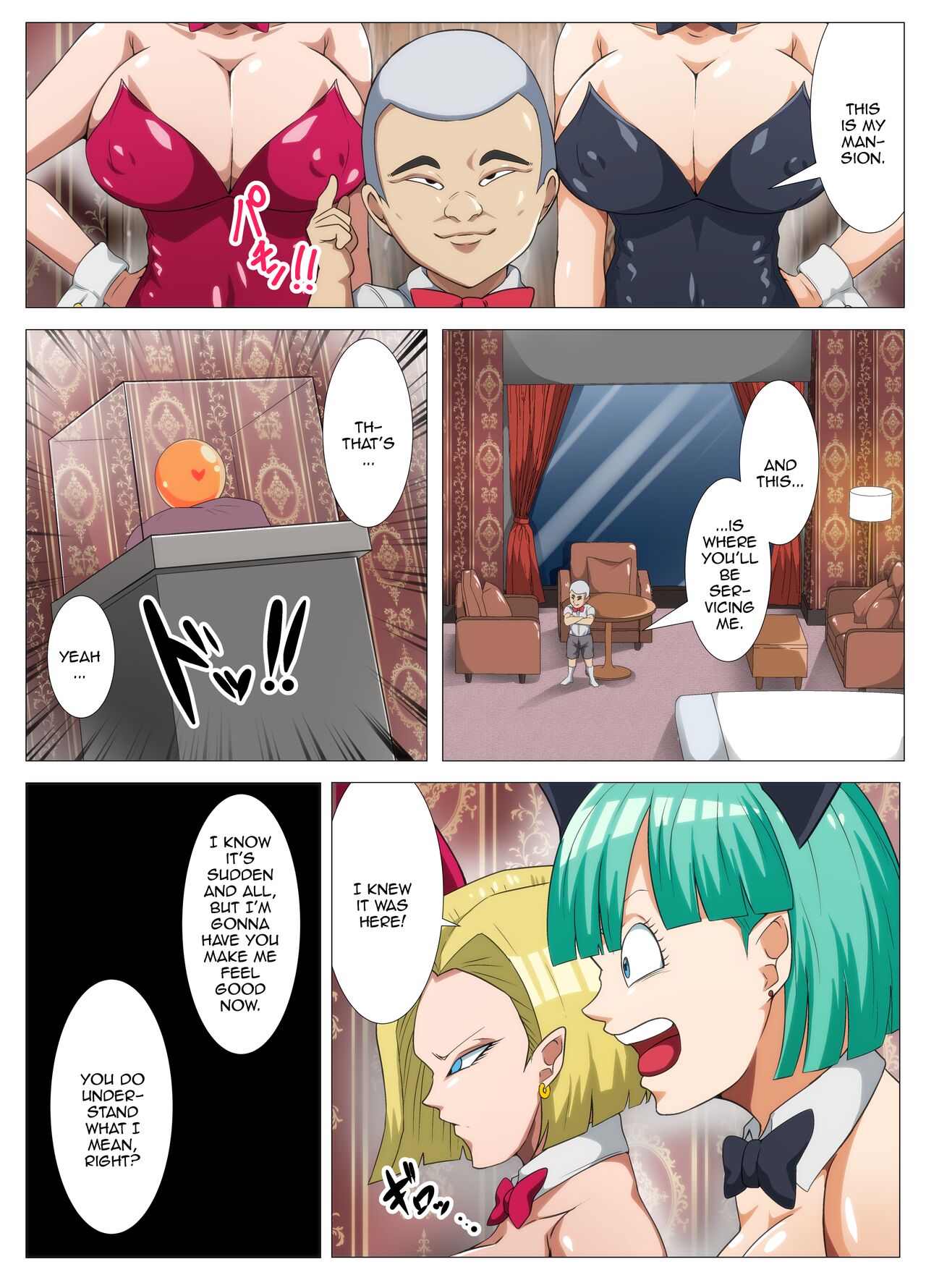 HENTAIBALL - Page 4