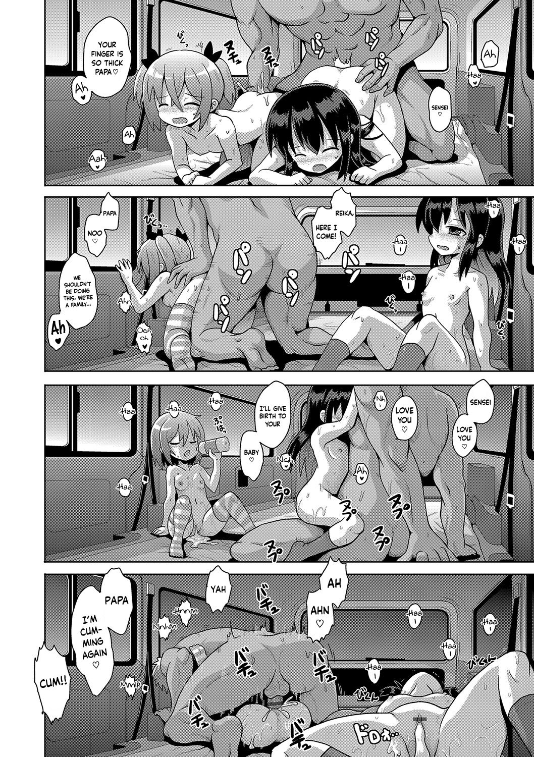 Kigasumeba Mesugaki Ch. 3 - Page 22
