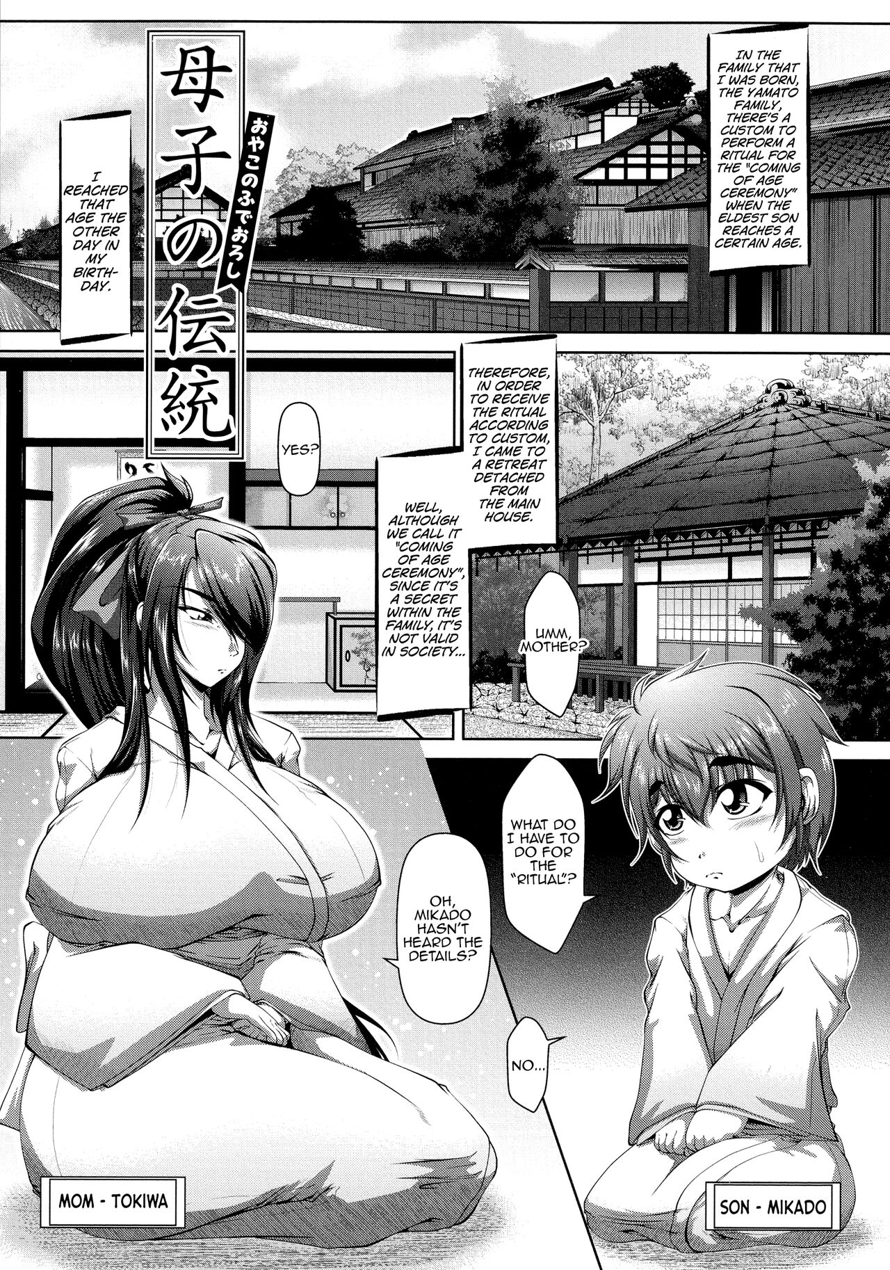 Preview page 1