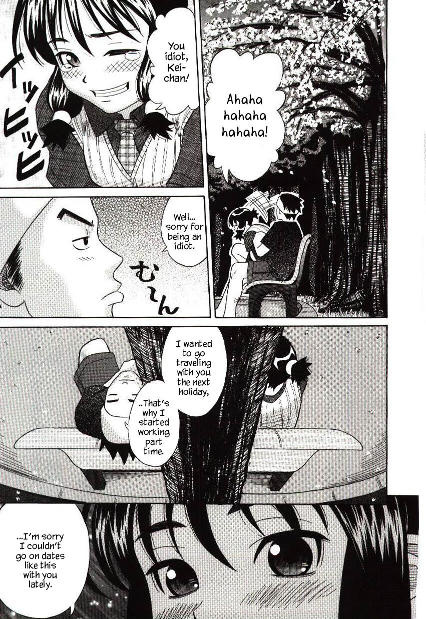Haka Zekkei - Page 141