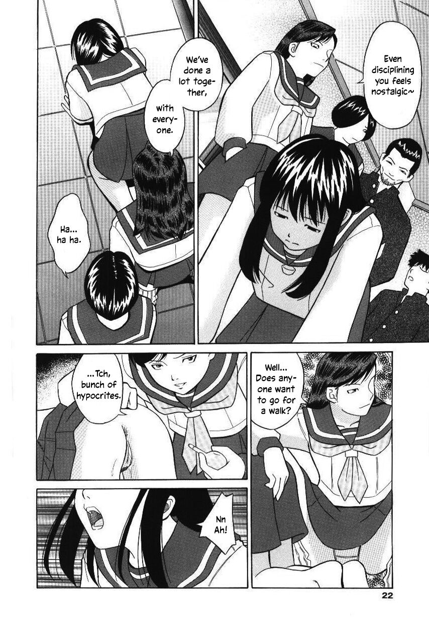Haka Zekkei - Page 19