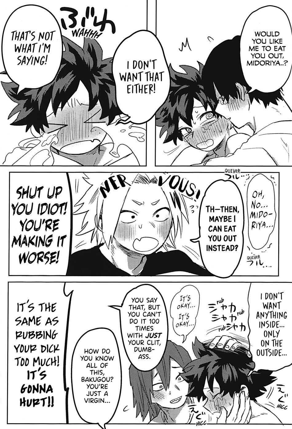 R18 - Page 49