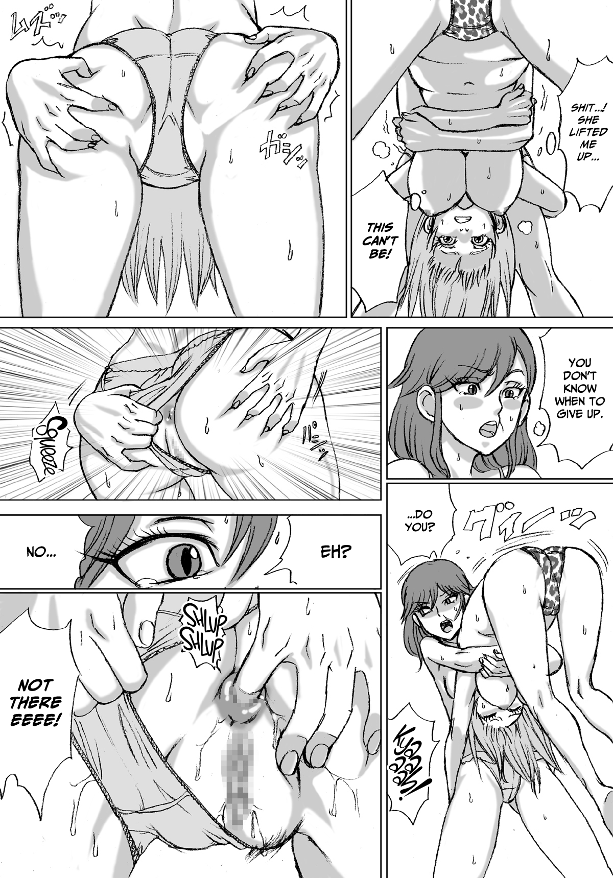 En En - super catfight!! - Page 22