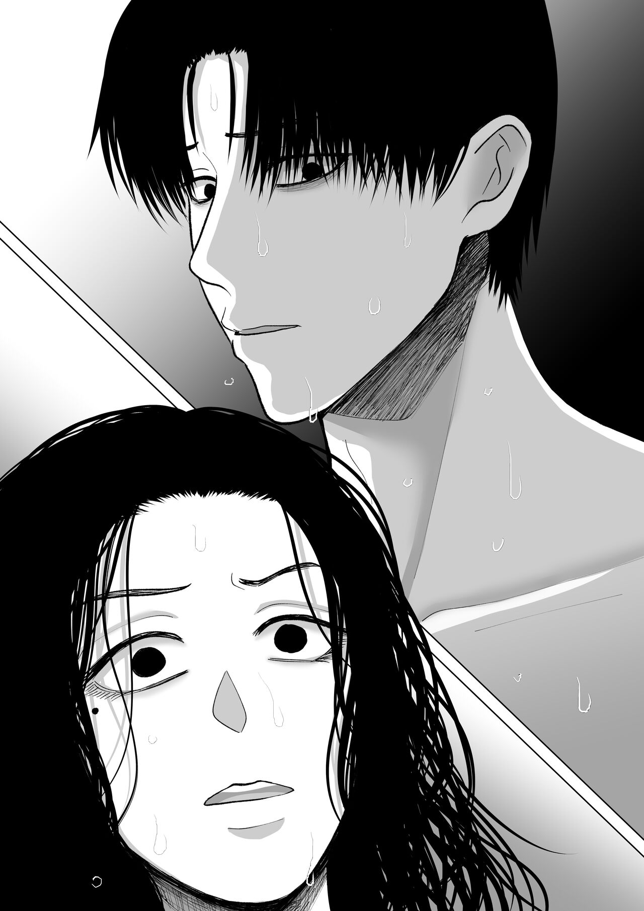HappyFace - Page 98