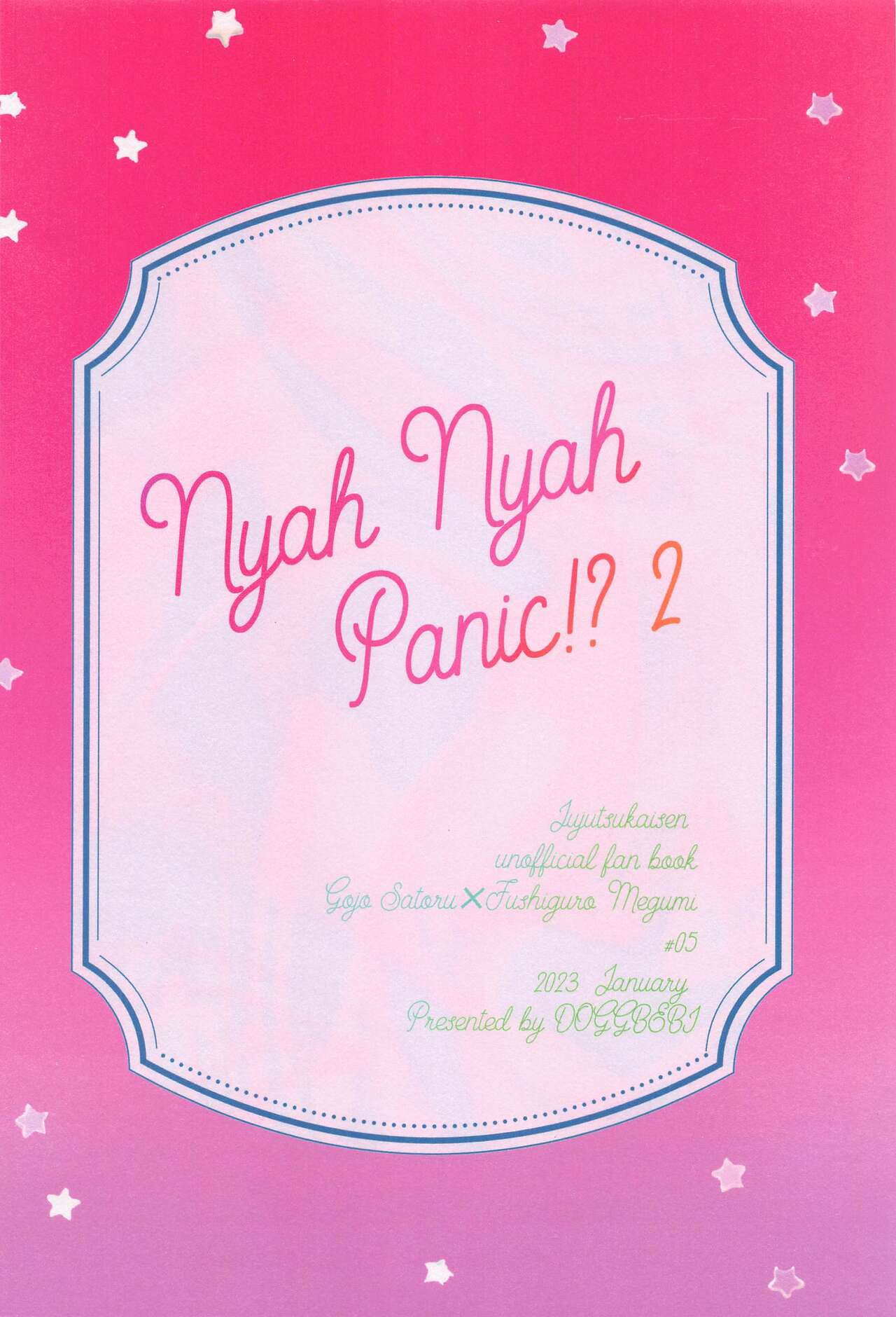 Nyan Nyan Panic!? 2 - Page 42