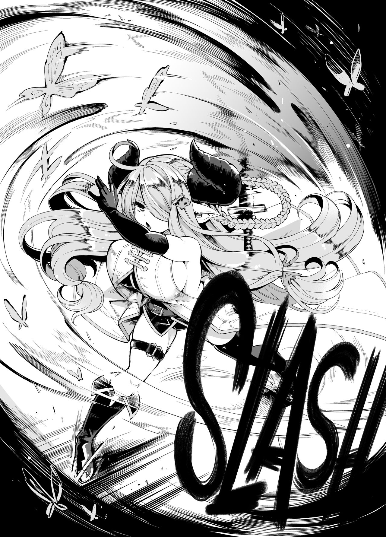 Mesu Draph o Damashite Pakoru Ohanashi | 将角人族美少女骗去啪啪啪 - Page 24