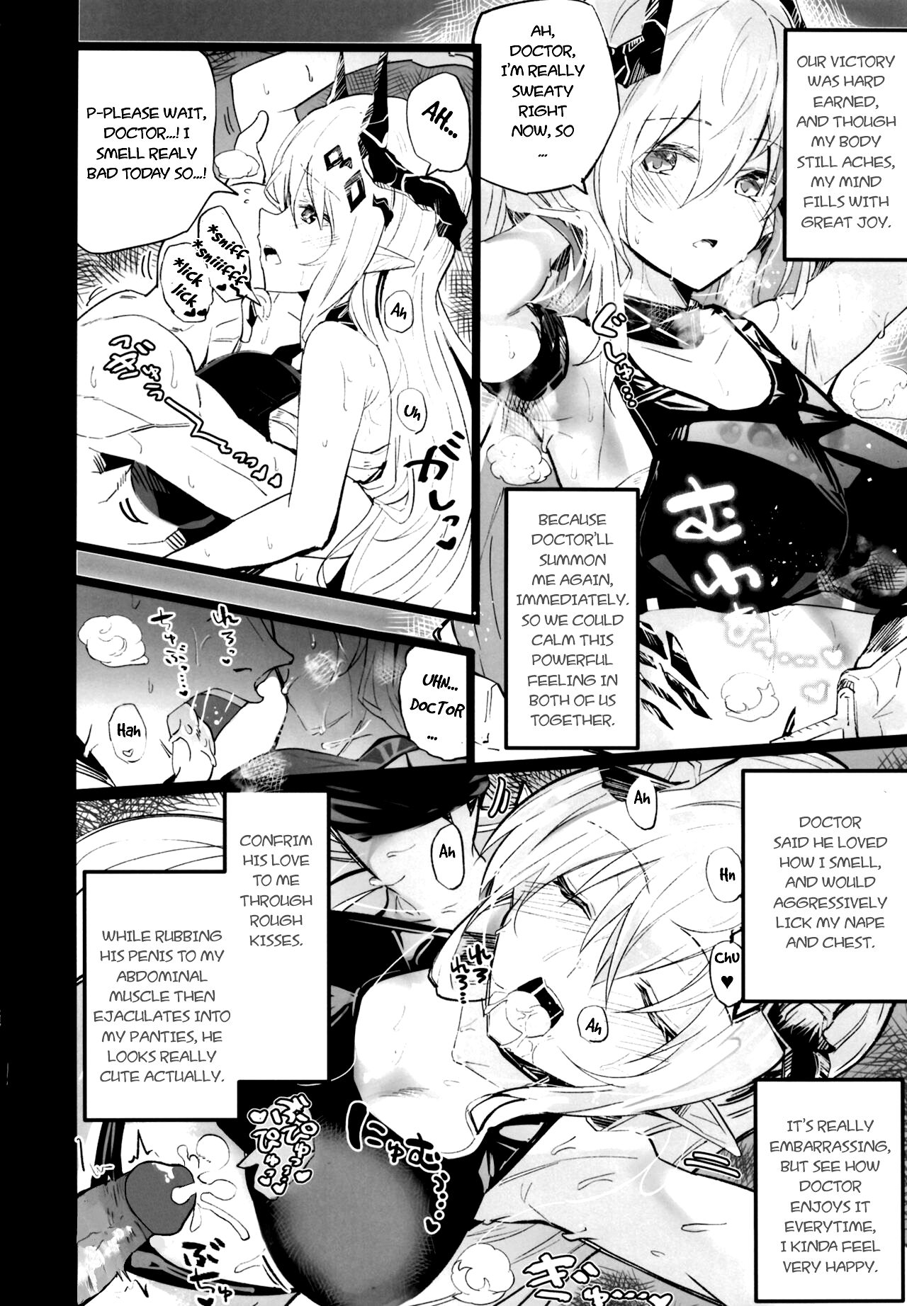 Arknight Jou - Page 4