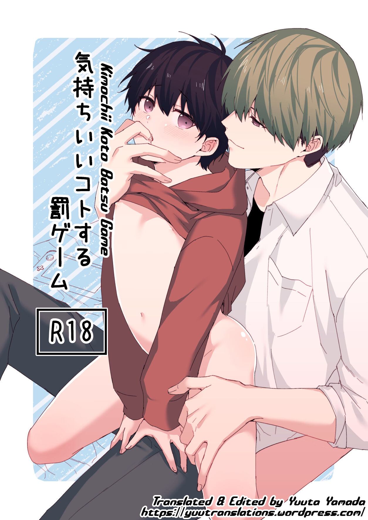 Preview page 1