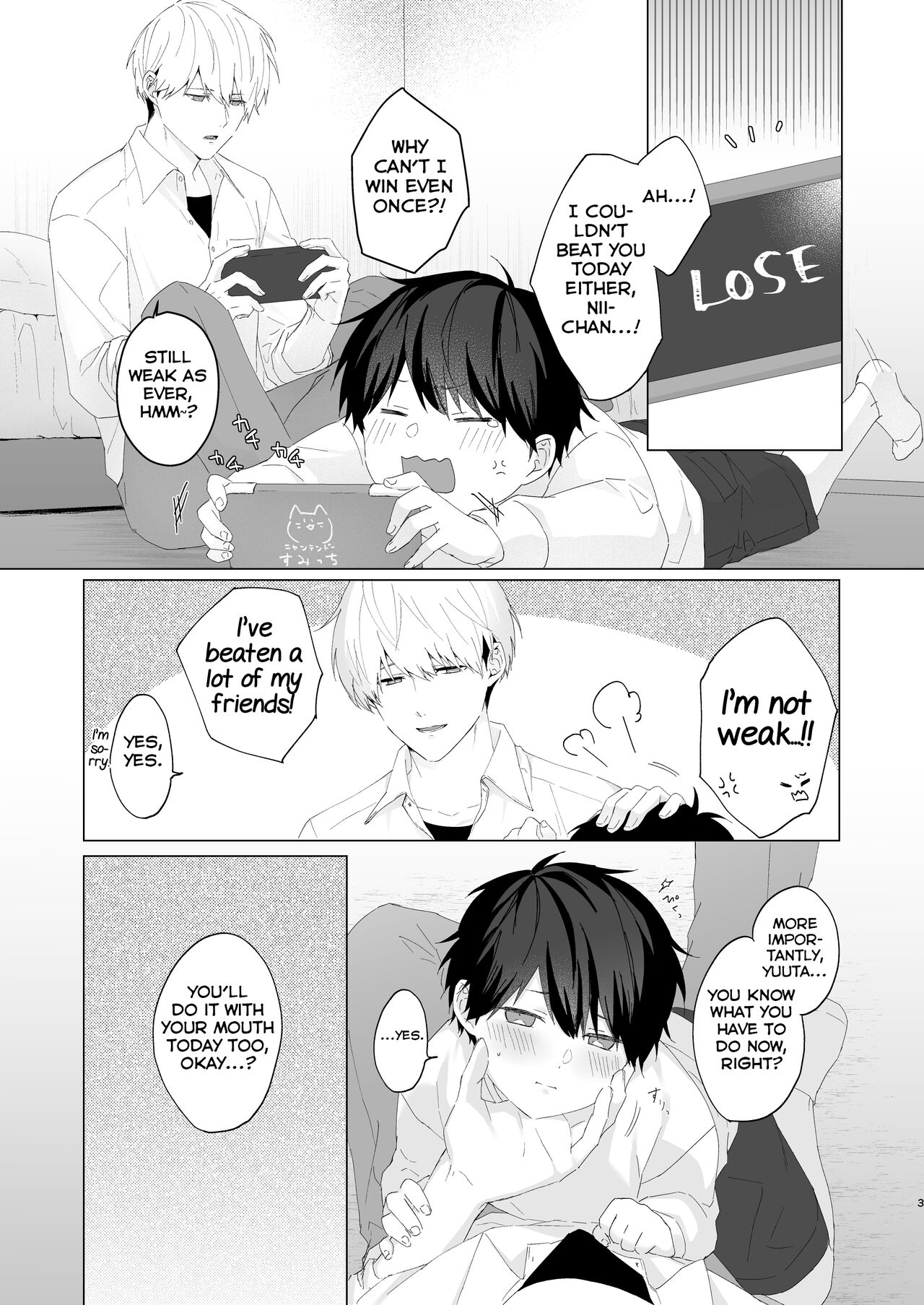Preview page 3