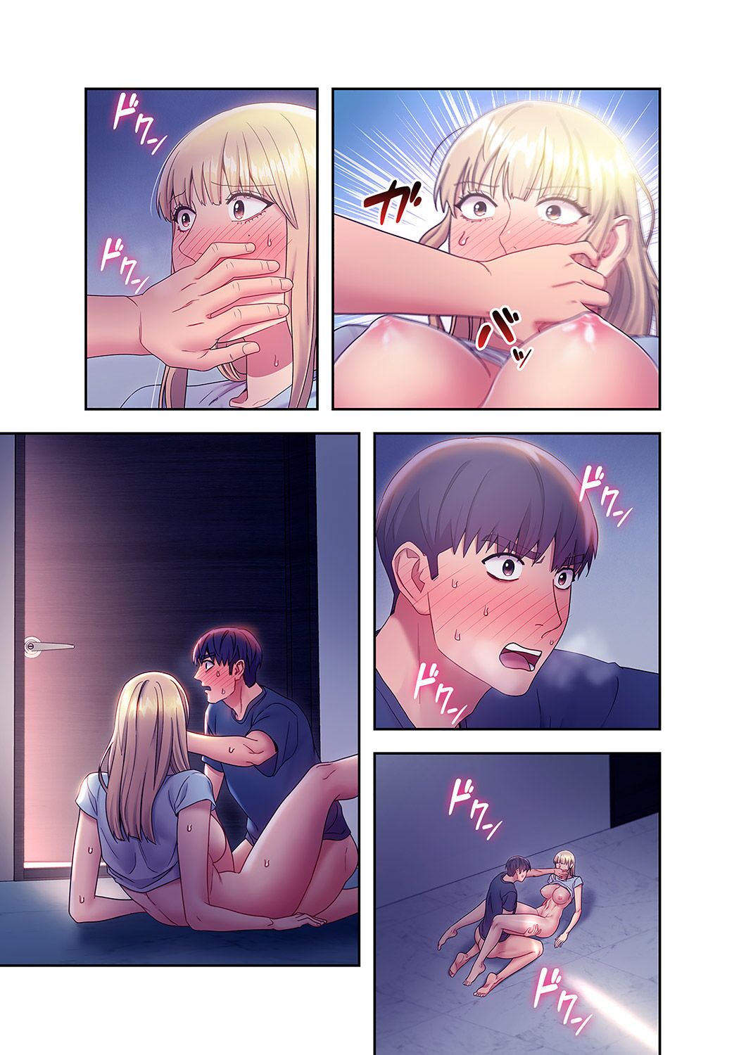 Harem x Harem 2 - Page 227