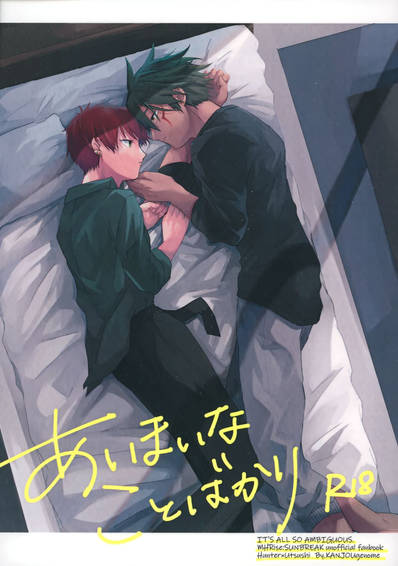 Preview page 1