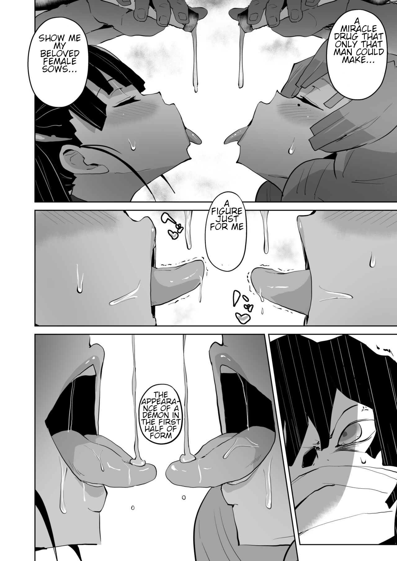 Otsu Metsu Ni - Page 34