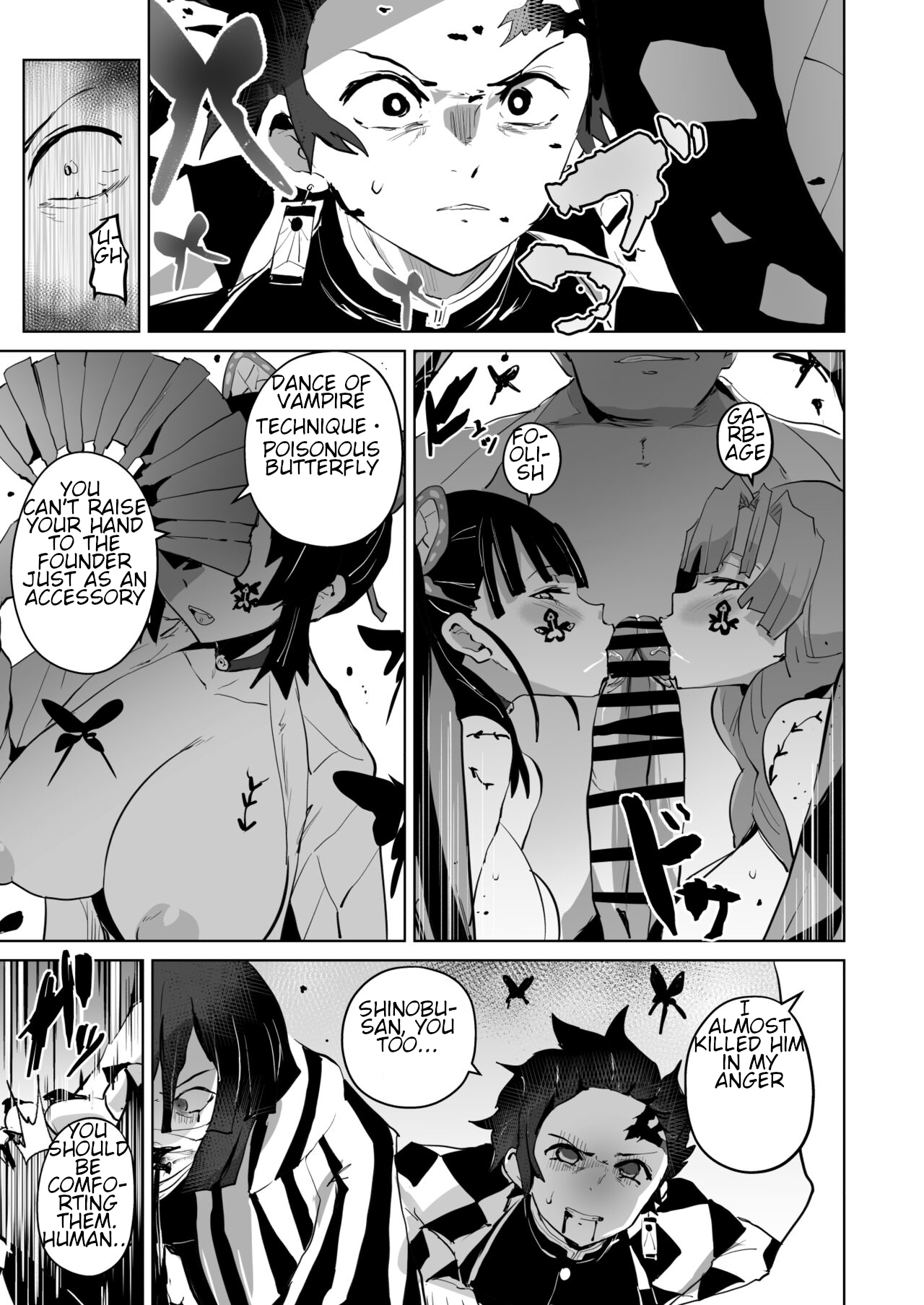 Otsu Metsu Ni - Page 37