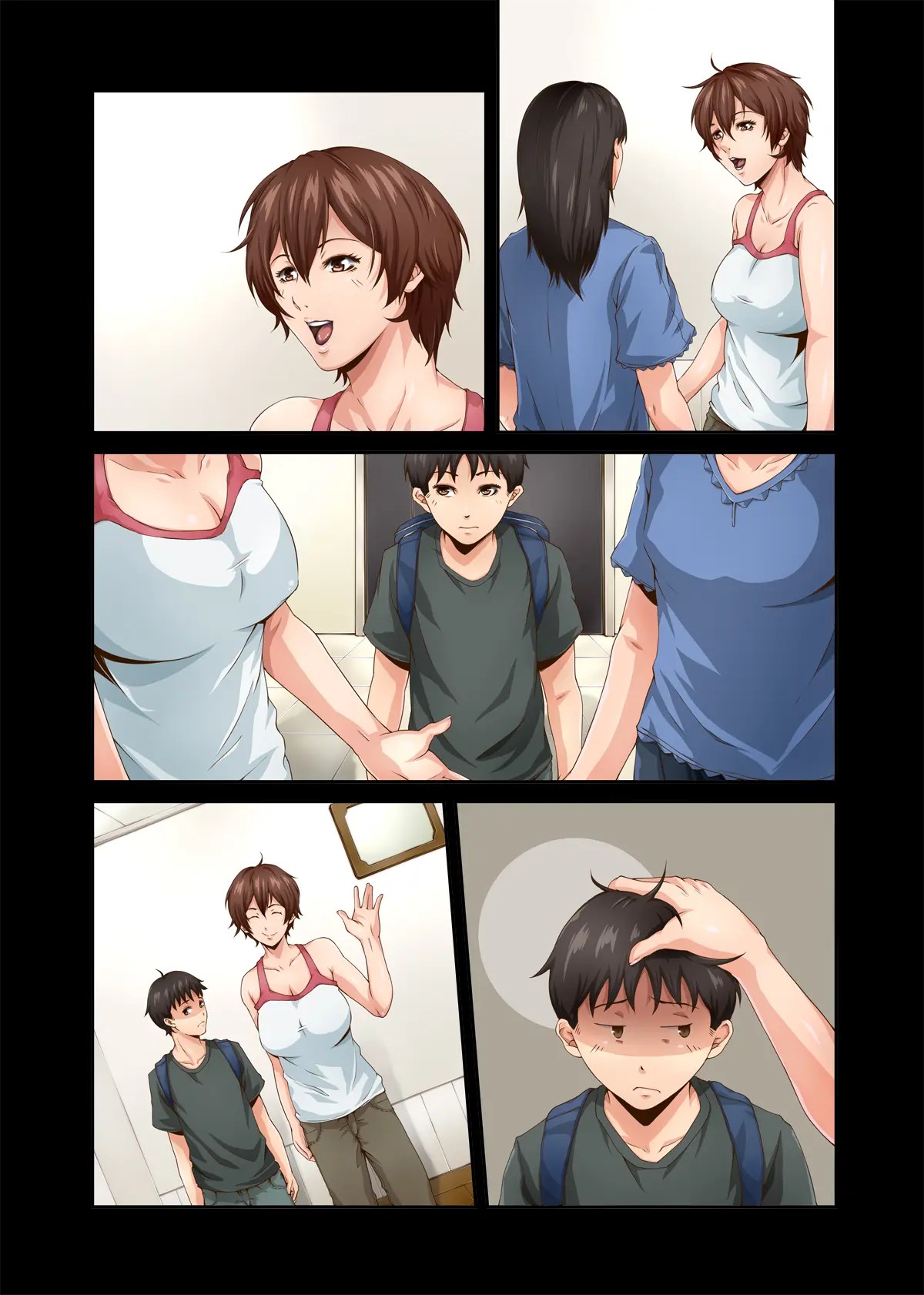 Chijo Danchi no Himitsu - Page 56
