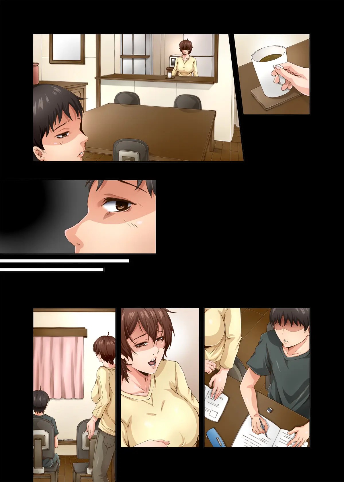 Chijo Danchi no Himitsu - Page 71