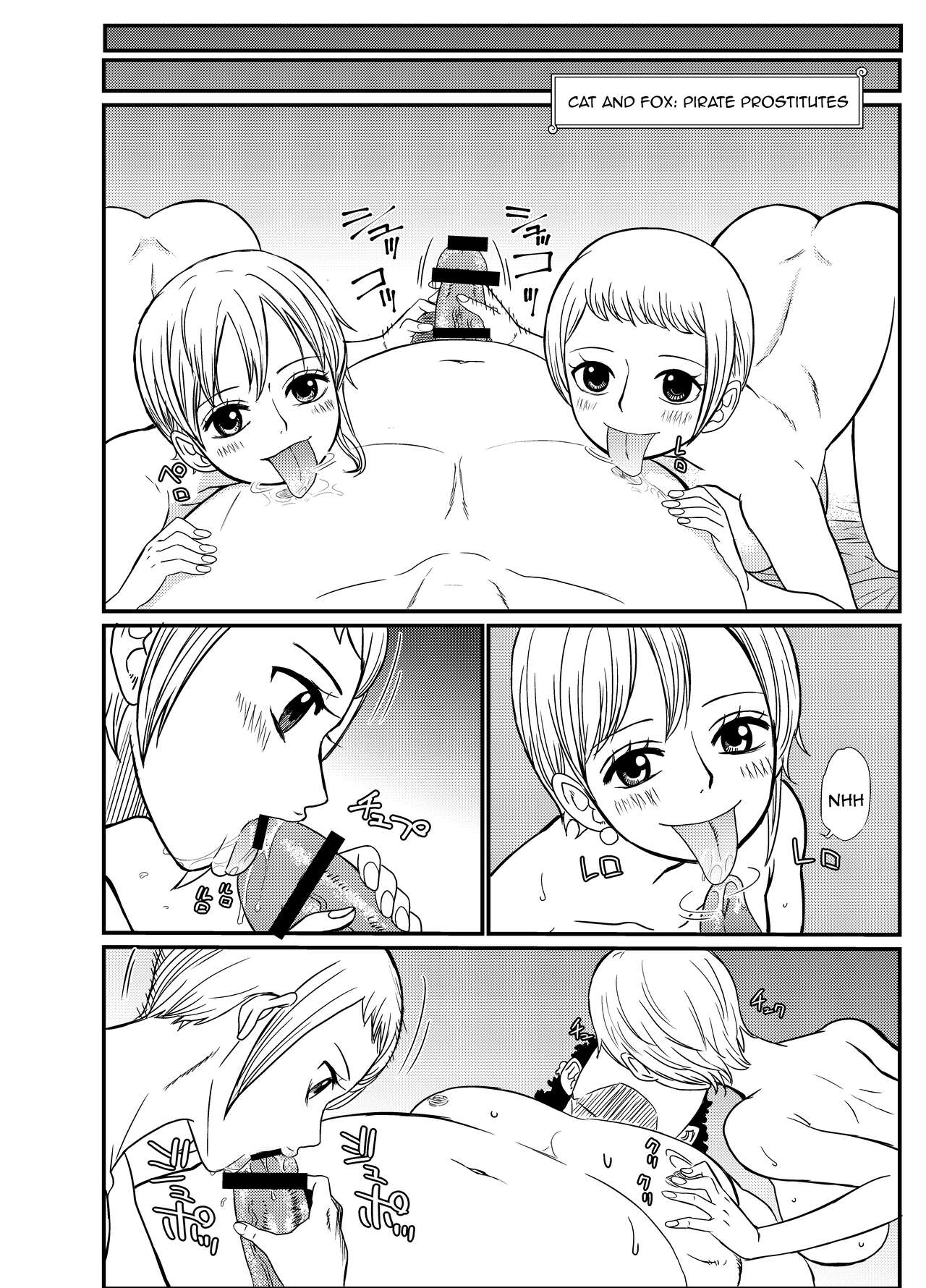 STRAW HOLE - Page 24