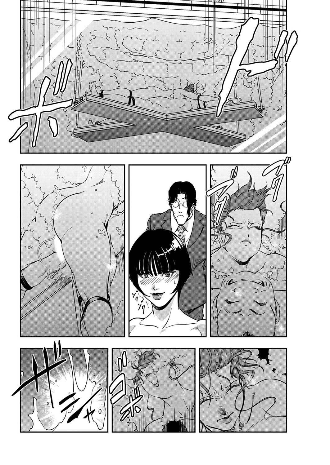 肉秘書・友紀子 Vol.11 - Page 89