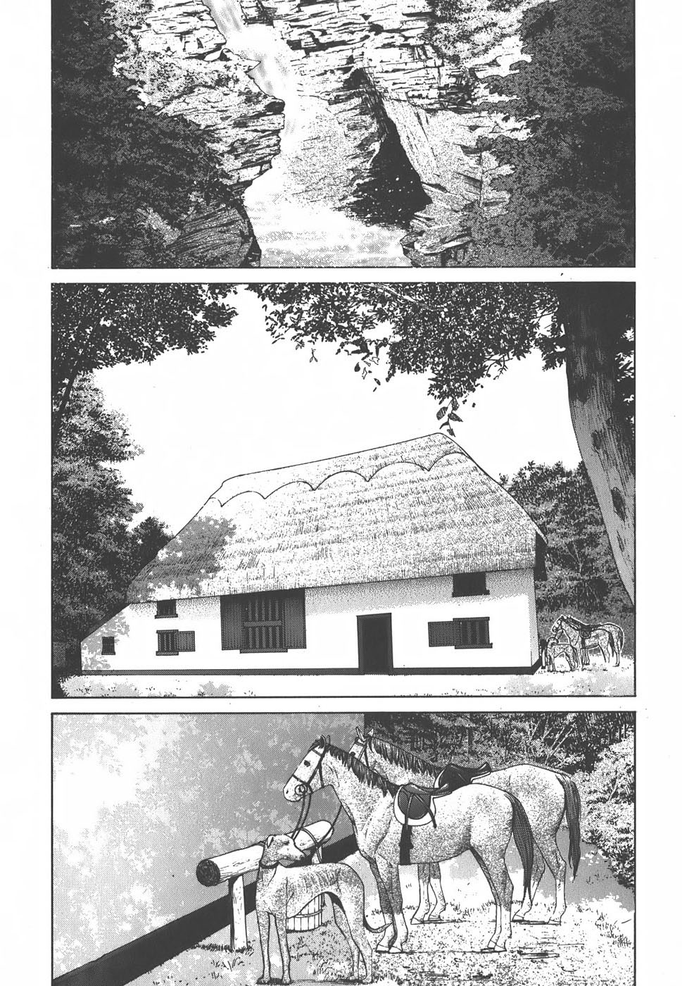 Yapoo the human cattle vol.01 - Page 22