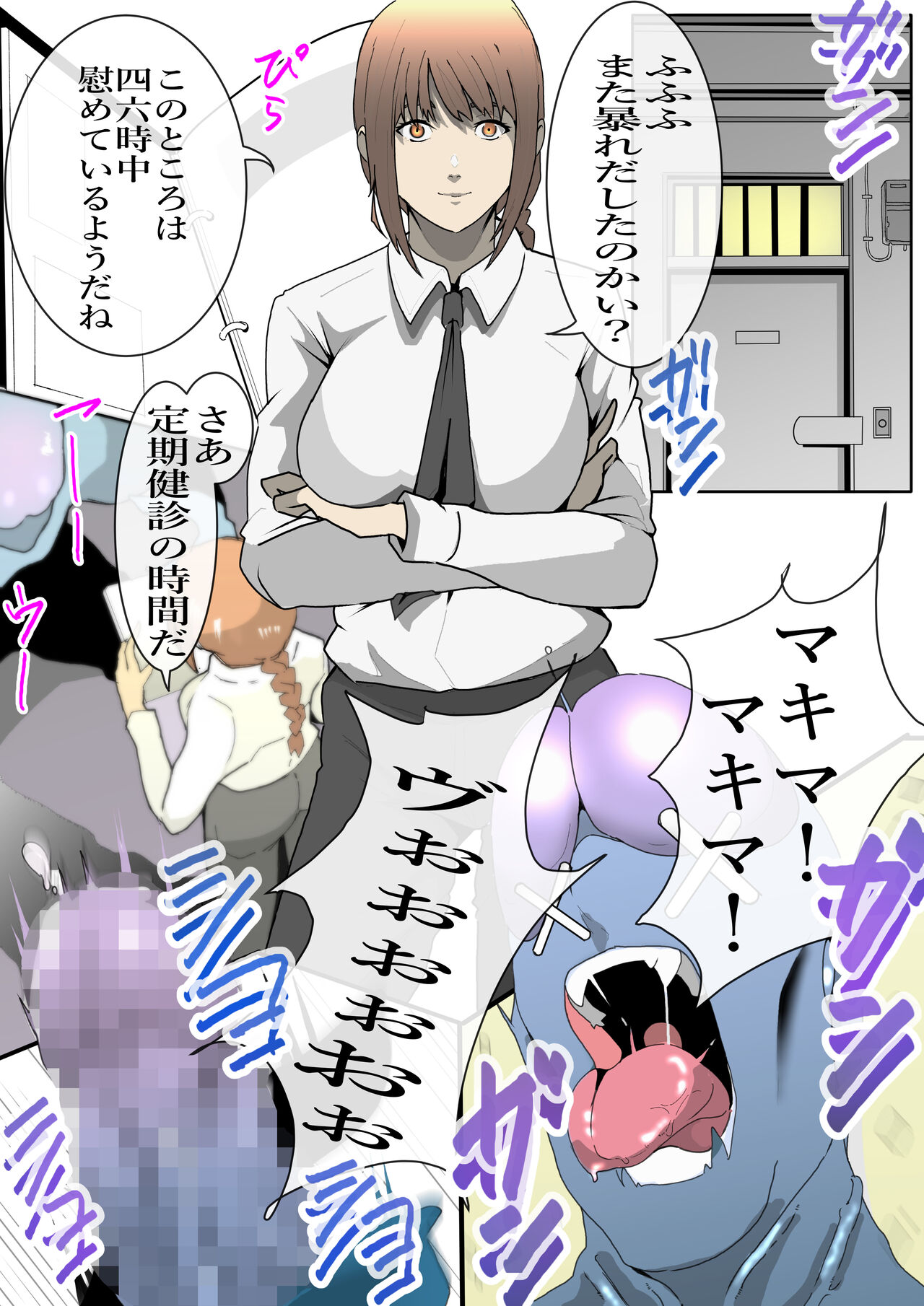 Preview page 1