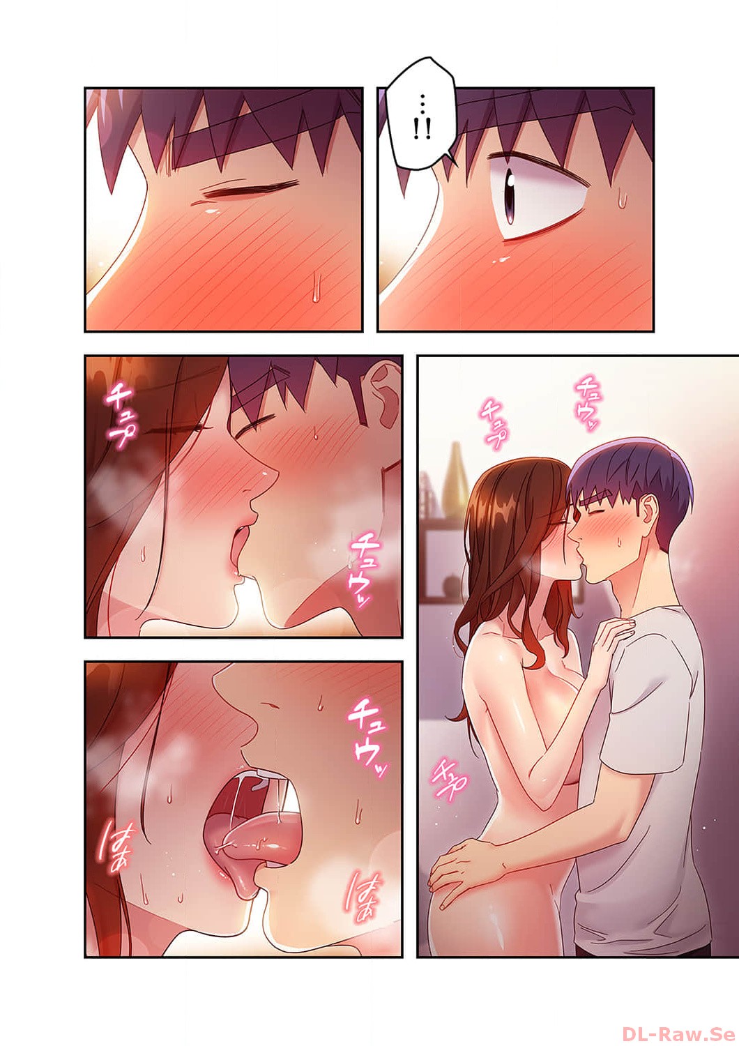 Harem x Harem 5 - Page 148