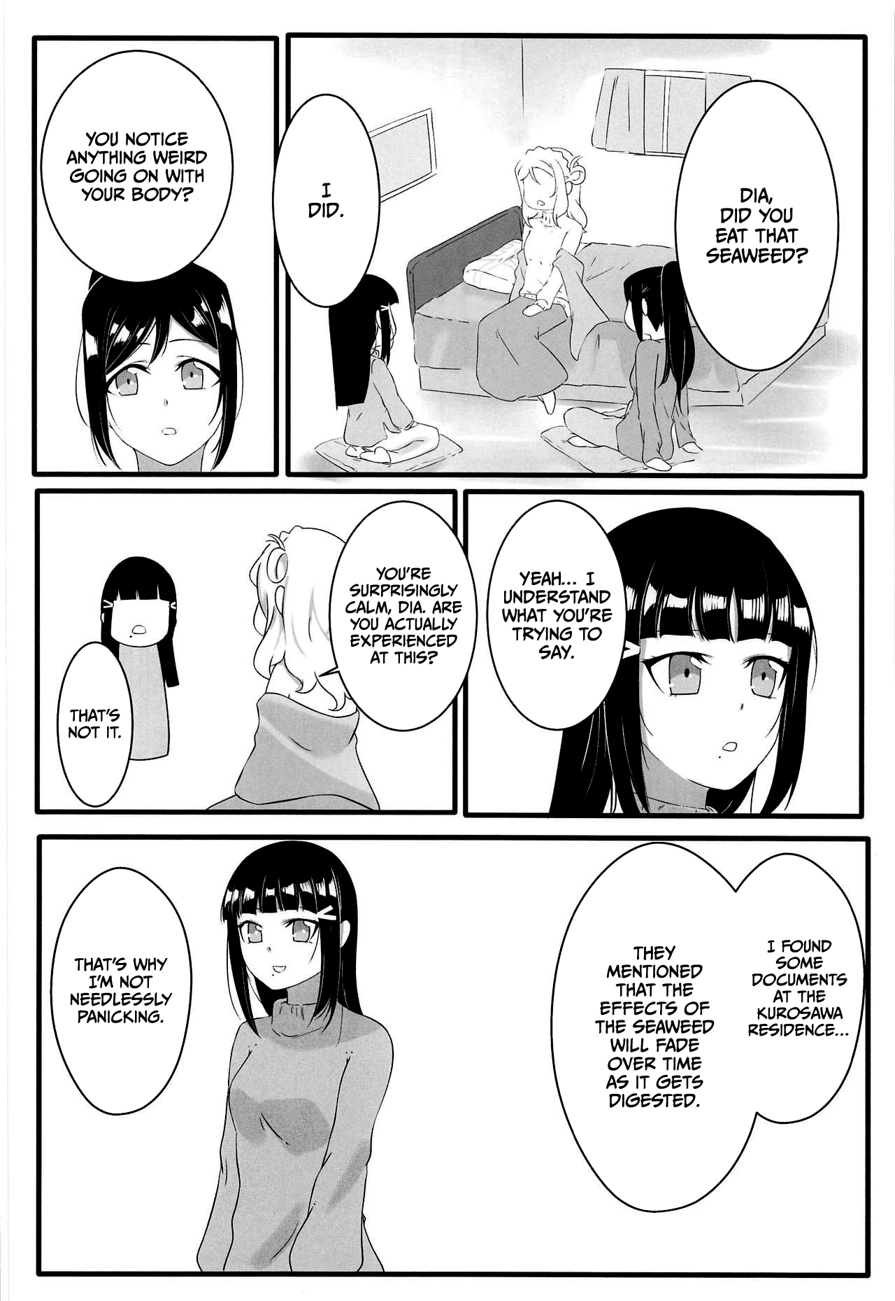 JUICY - Page 23