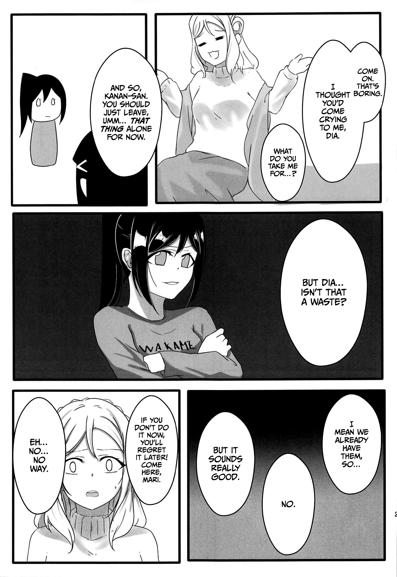 JUICY - Page 24