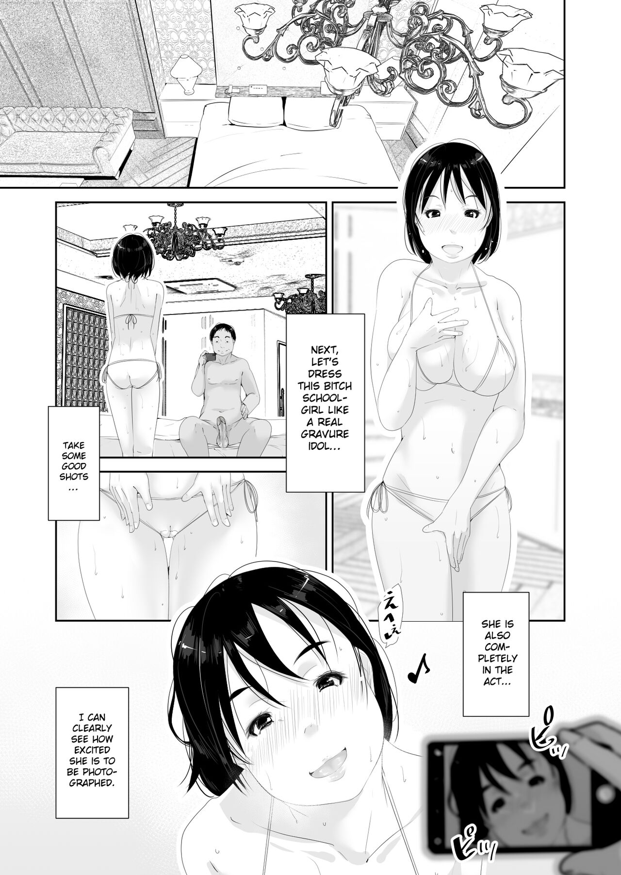 Hatsujou | Breedable - Page 29
